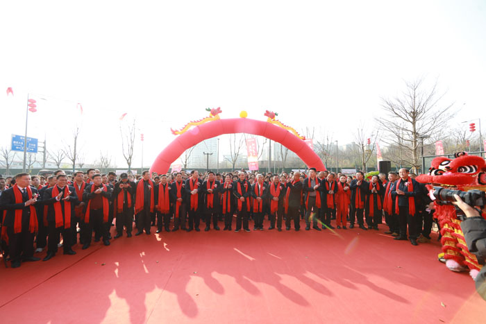 燕興集團辦公大樓喬遷慶典圓滿舉行